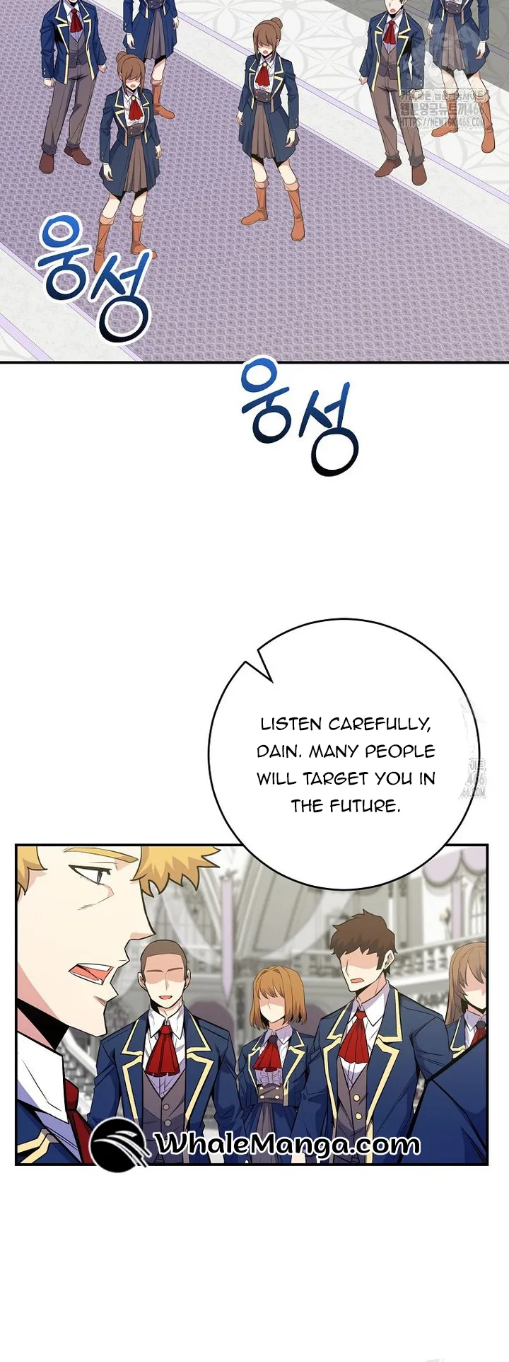 Reincarnated as a Genius Prodigy of a Prestigious Family Chapter 29 221 25
