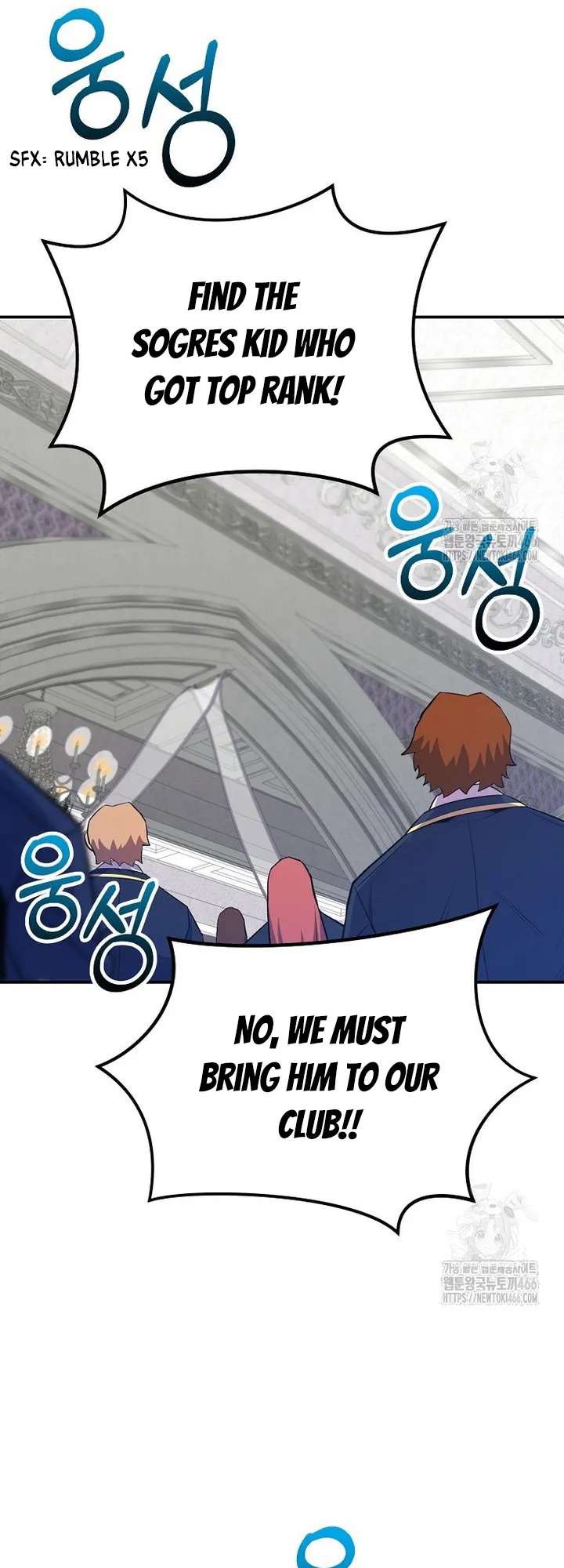 Reincarnated as a Genius Prodigy of a Prestigious Family Chapter 29 227 31