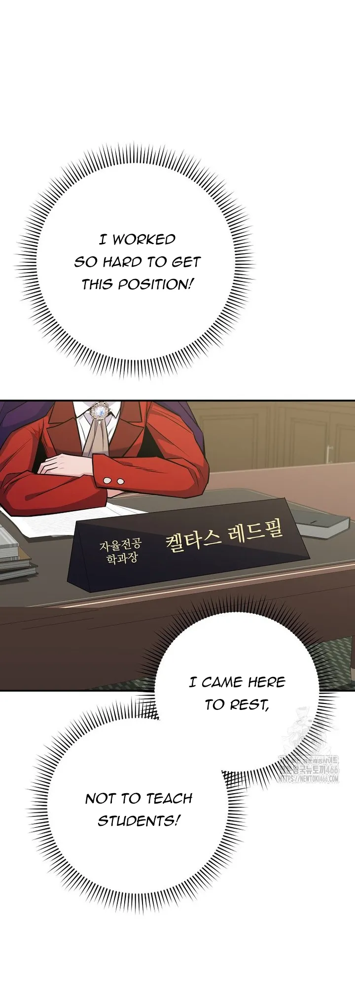 Reincarnated as a Genius Prodigy of a Prestigious Family Chapter 29 248 52