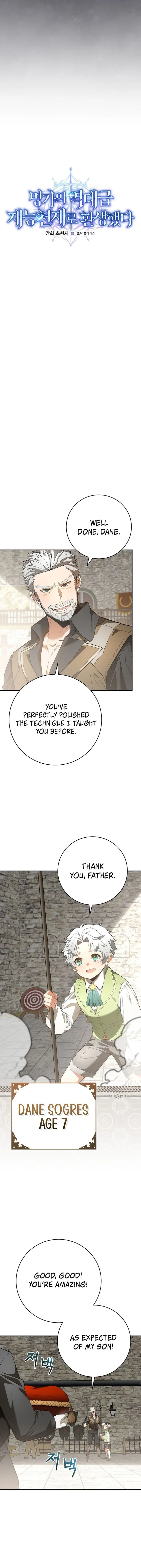 Reincarnated as a Genius Prodigy of a Prestigious Family Chapter 3 66 002