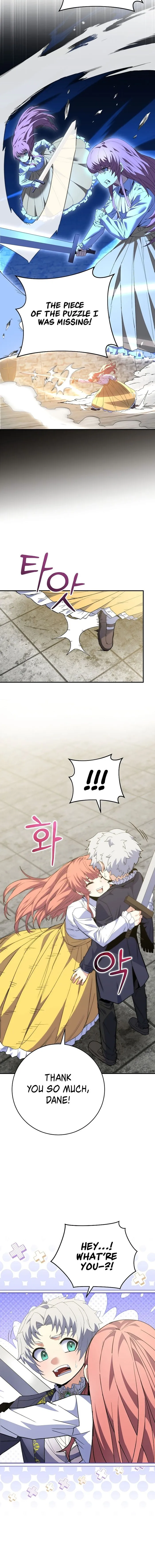 Reincarnated as a Genius Prodigy of a Prestigious Family Chapter 4 74 010