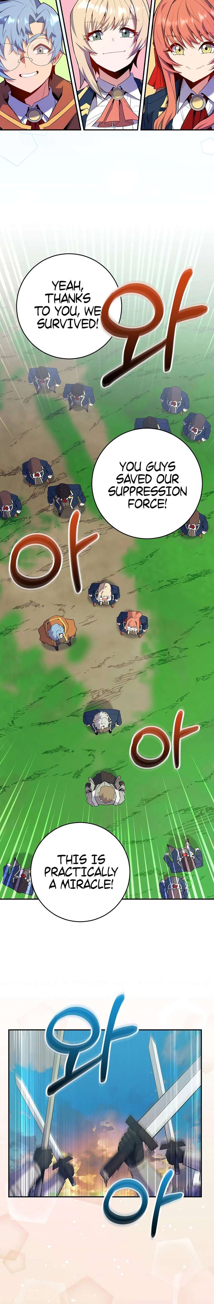 017
