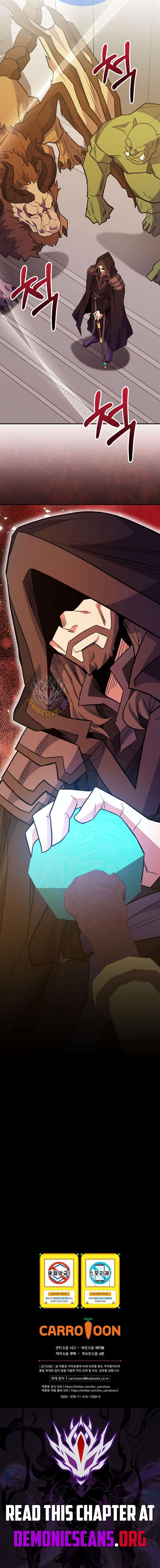 ch 75 14