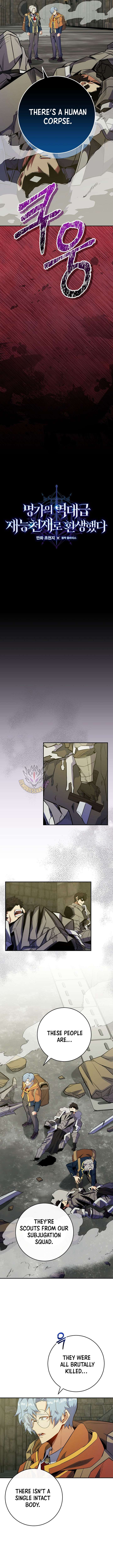 ch 75 4