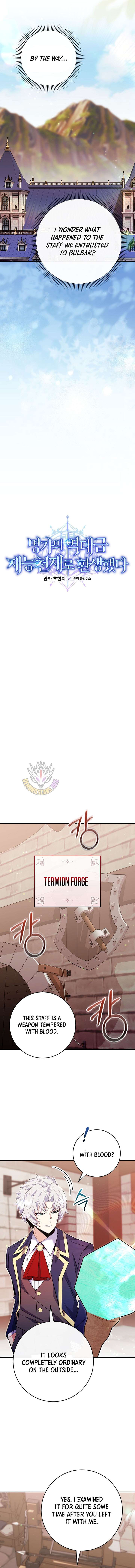 ch 83 3