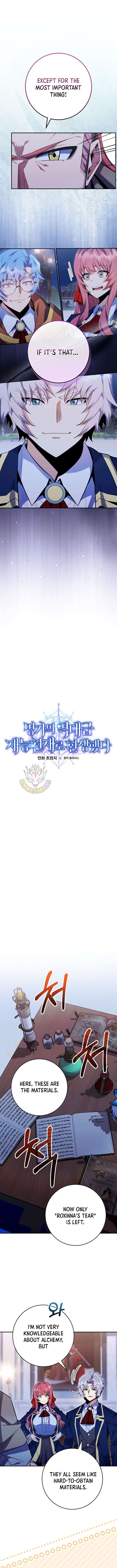 Reincarnated as a Genius Prodigy of a Prestigious Family Chapter 85 42 ch 85 3