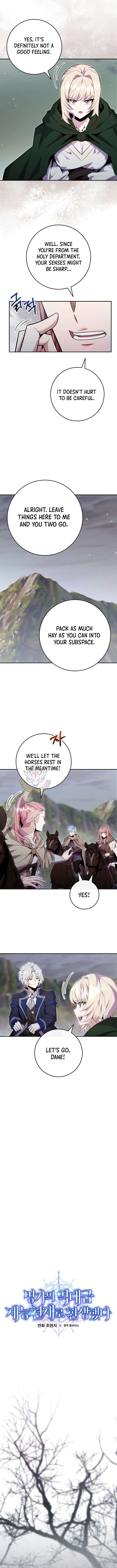 ch 86 2