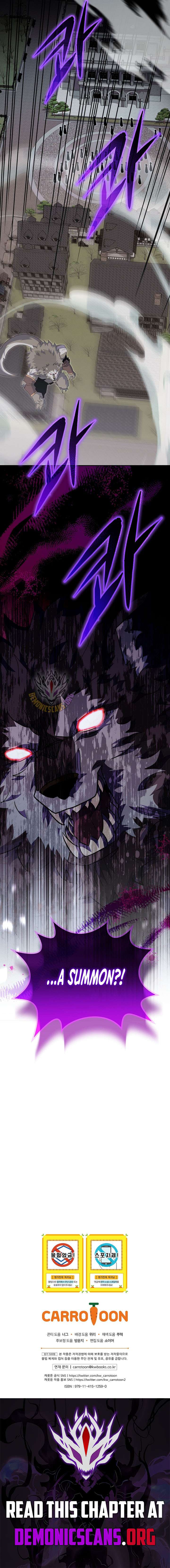 Reincarnated as a Genius Prodigy of a Prestigious Family Chapter 88 56 ch 88 14