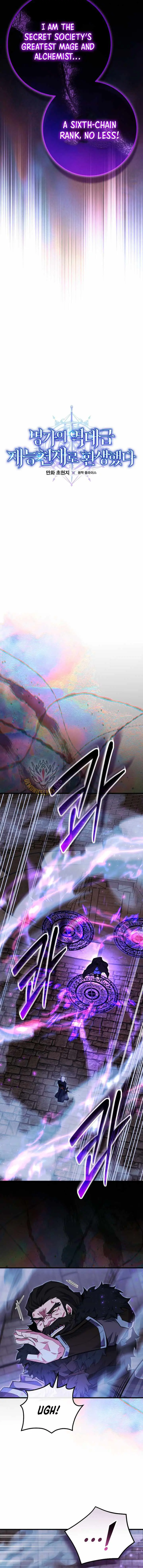 425d2aafb5c1