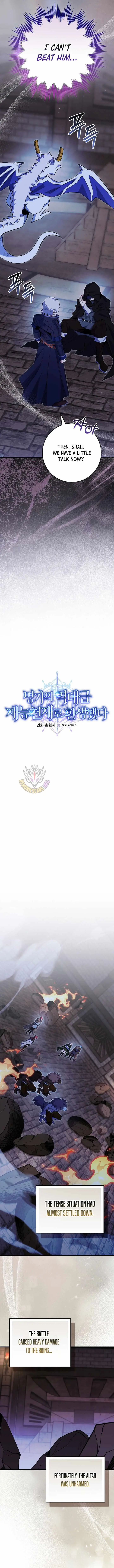 8b475ce3749c