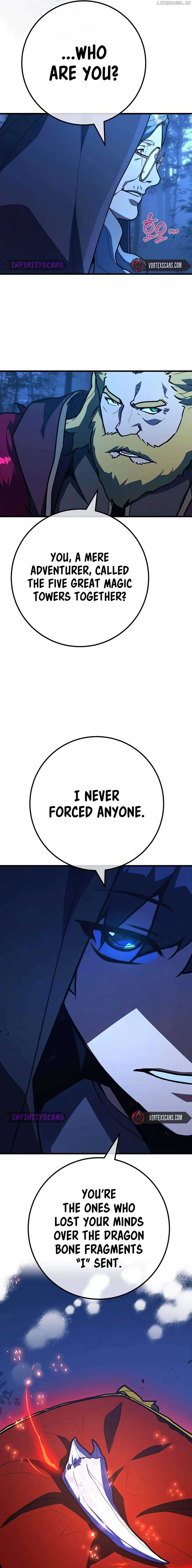 World’s Strongest Troll Chapter 104 106 15