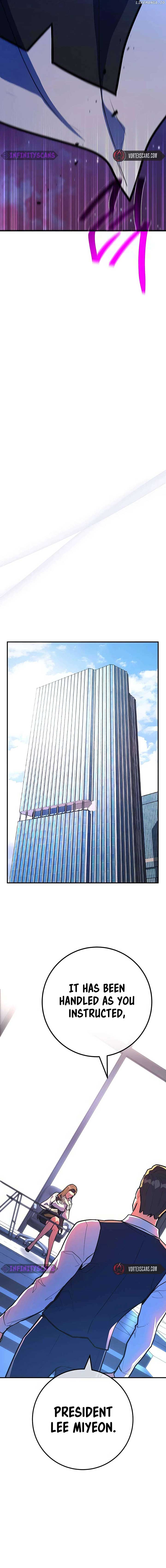 World’s Strongest Troll Chapter 104 116 25