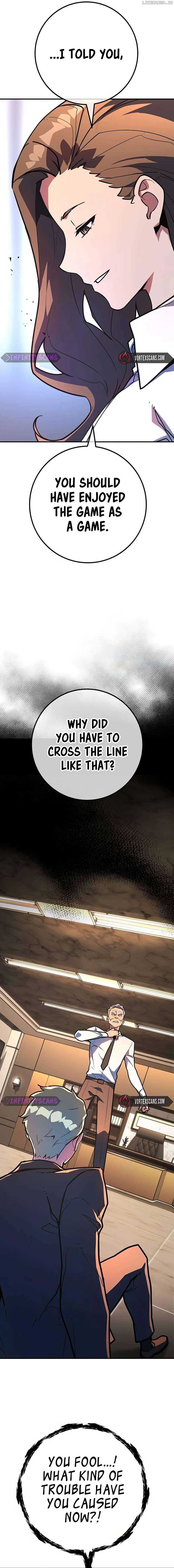 World’s Strongest Troll Chapter 104 117 26