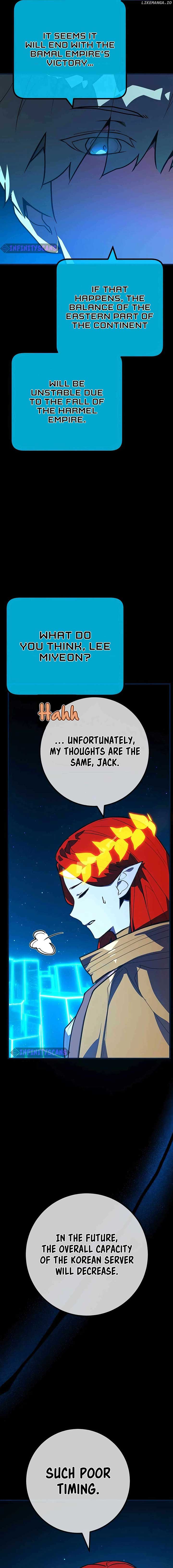 World’s Strongest Troll Chapter 106 104 13