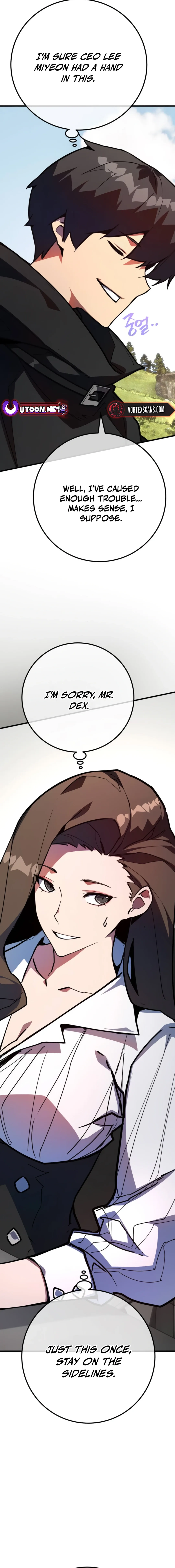 World’s Strongest Troll Chapter 109 125 28