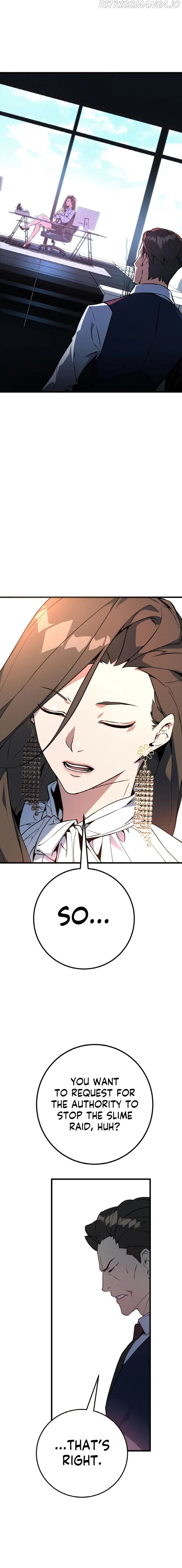 World’s Strongest Troll Chapter 11 105 020
