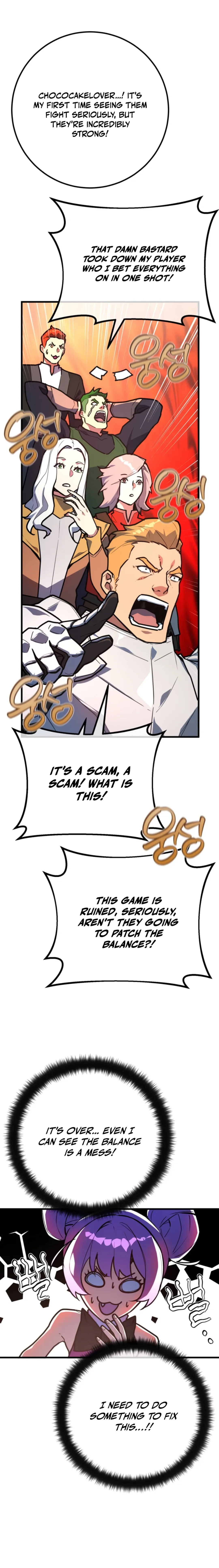 World’s Strongest Troll Chapter 111 130 21