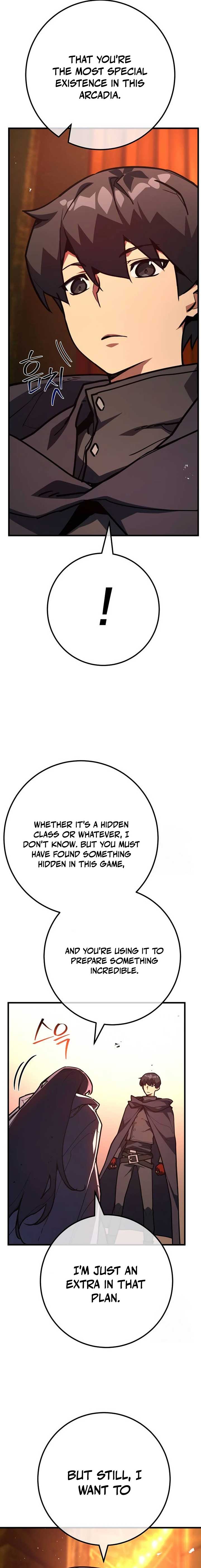 World’s Strongest Troll Chapter 114 112 09