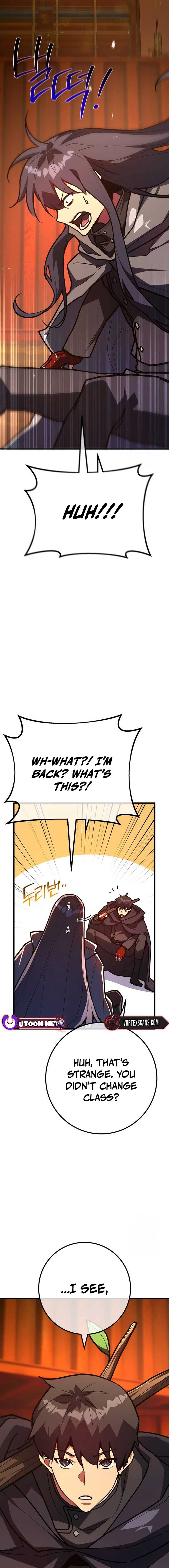 World’s Strongest Troll Chapter 114 122 19