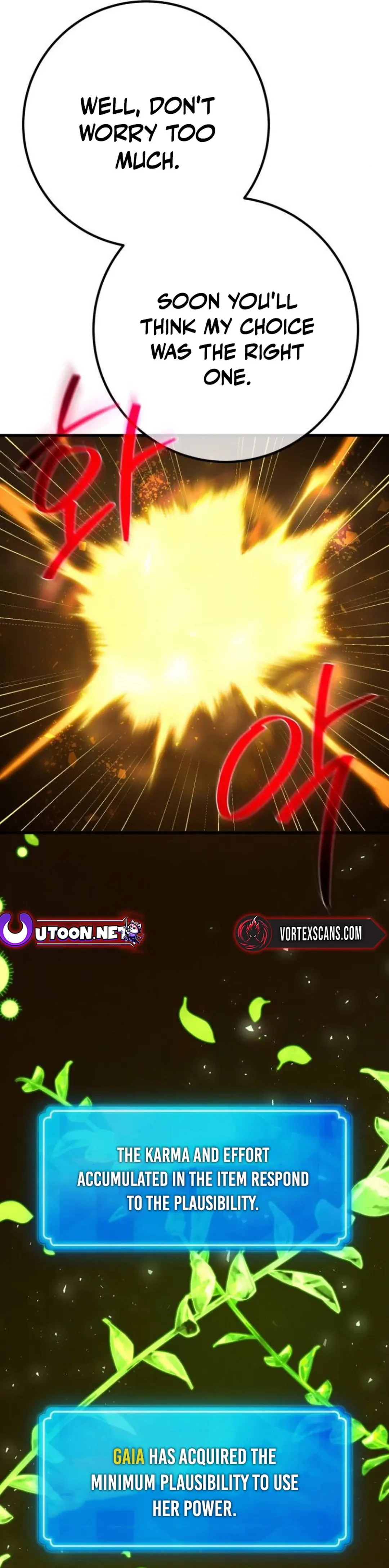 World’s Strongest Troll Chapter 115 113 16