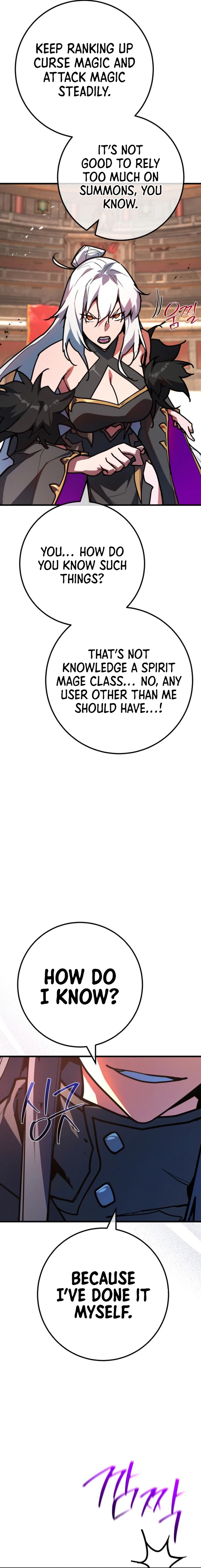 World’s Strongest Troll Chapter 116 112 009