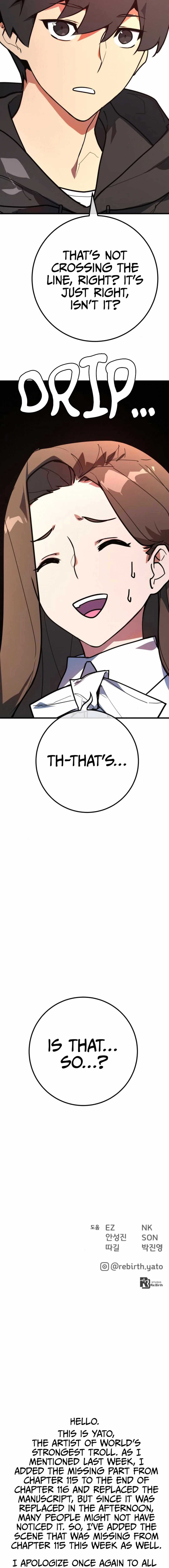 World’s Strongest Troll Chapter 117 136 29