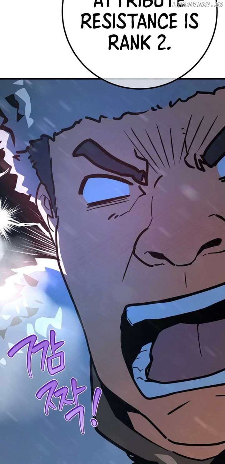 112