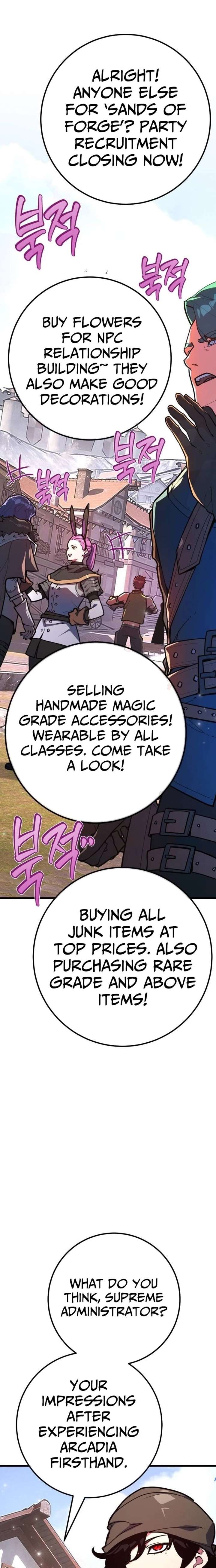 World’s Strongest Troll Chapter 160 131 13