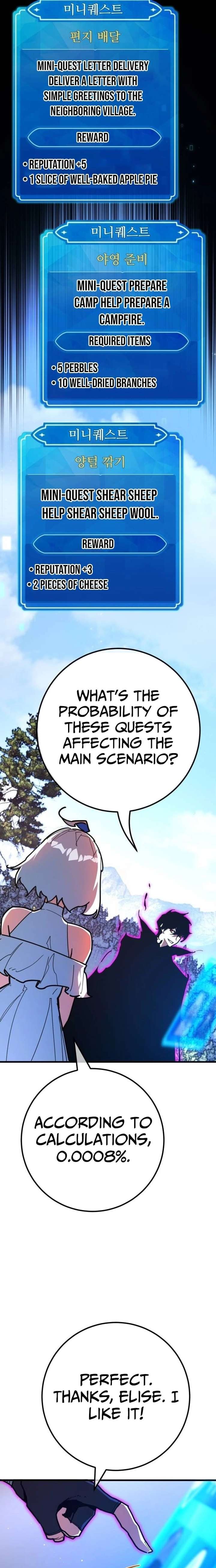 World’s Strongest Troll Chapter 160 126 8
