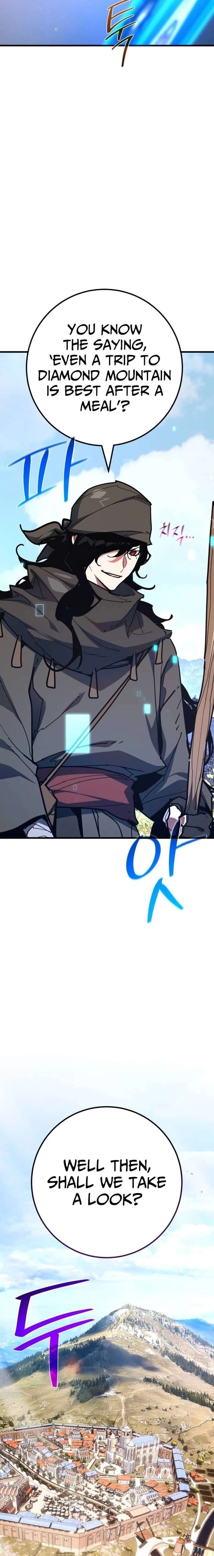World’s Strongest Troll Chapter 160 127 9