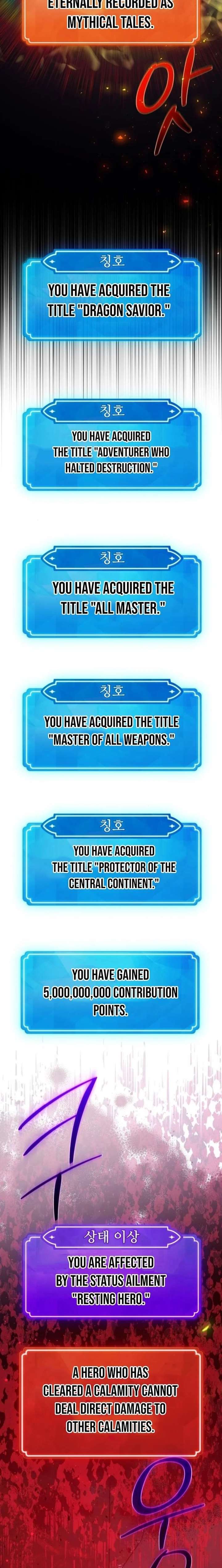 World’s Strongest Troll Chapter 167 126 015