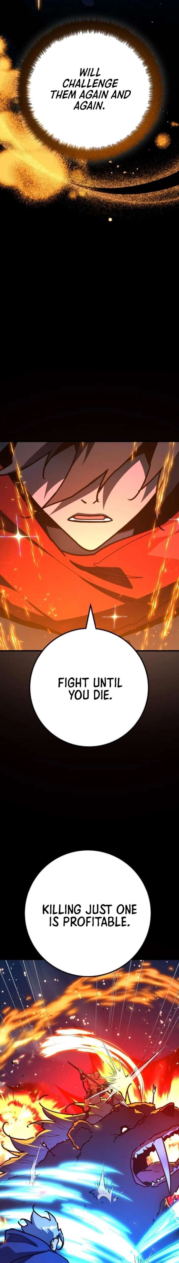 World’s Strongest Troll Chapter 170 110 011