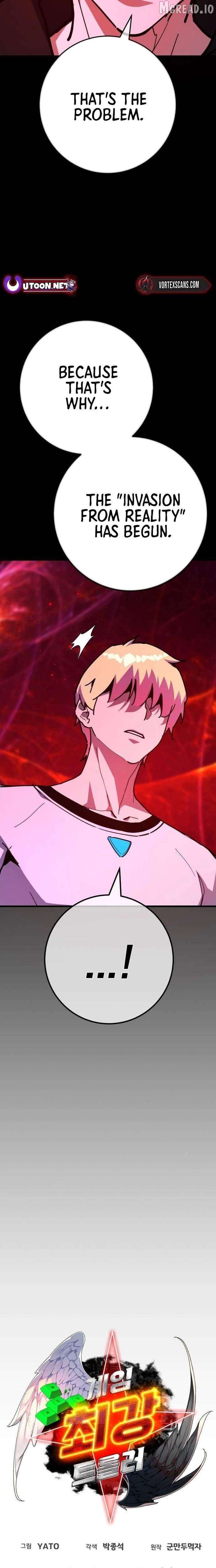 ch 177 4