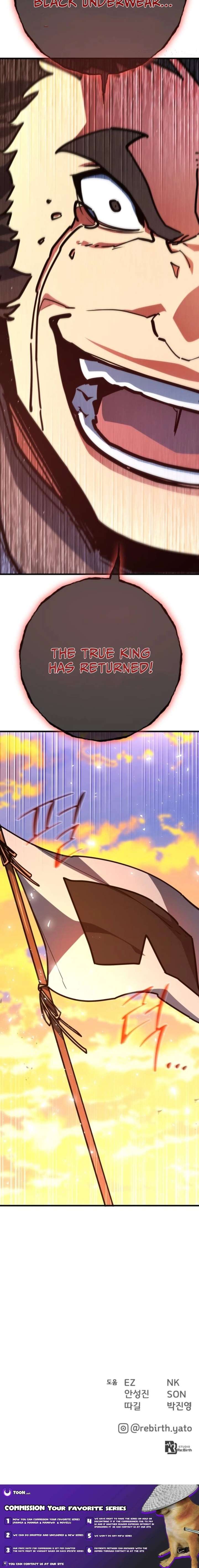 World’s Strongest Troll Chapter 179 88 ch 179 22
