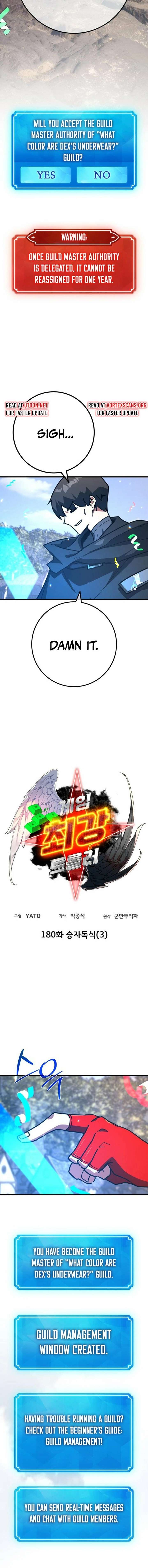 World’s Strongest Troll Chapter 180 79 ch 180 4
