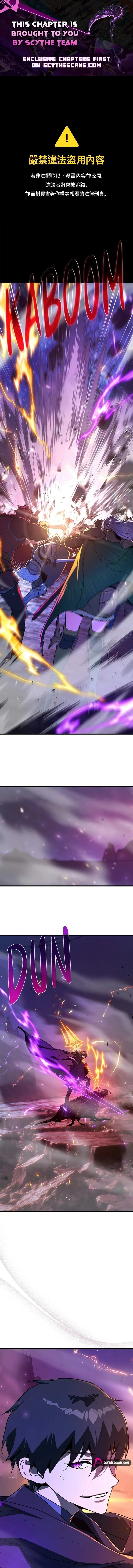 World’s Strongest Troll Chapter 187 58 907538a98433