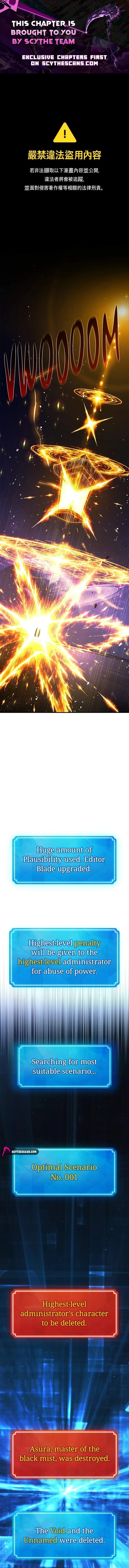 World’s Strongest Troll Chapter 196 76 8591239f8a67