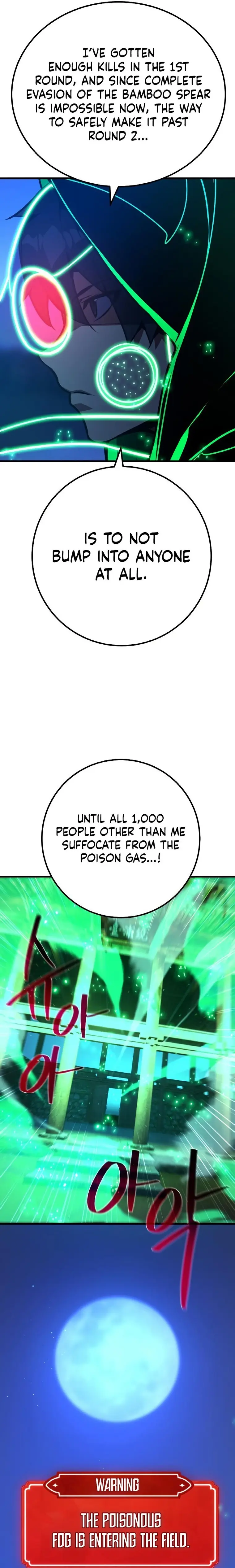 World’s Strongest Troll Chapter 48 128 18