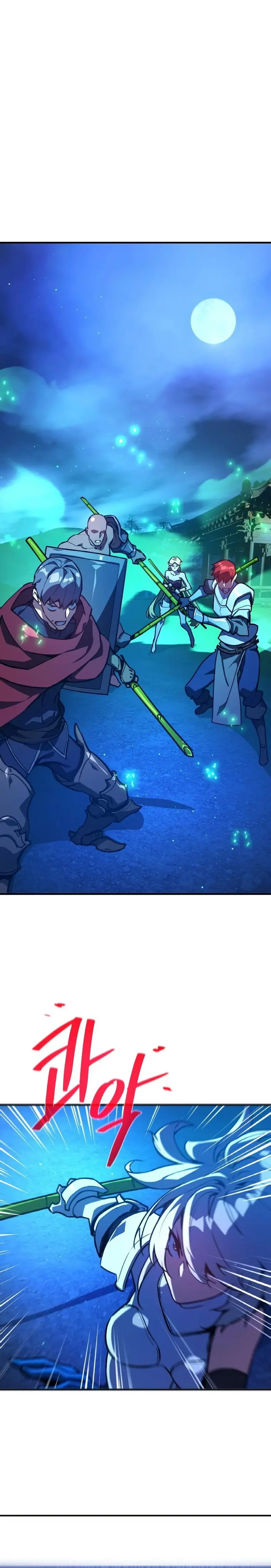 World’s Strongest Troll Chapter 48 133 23