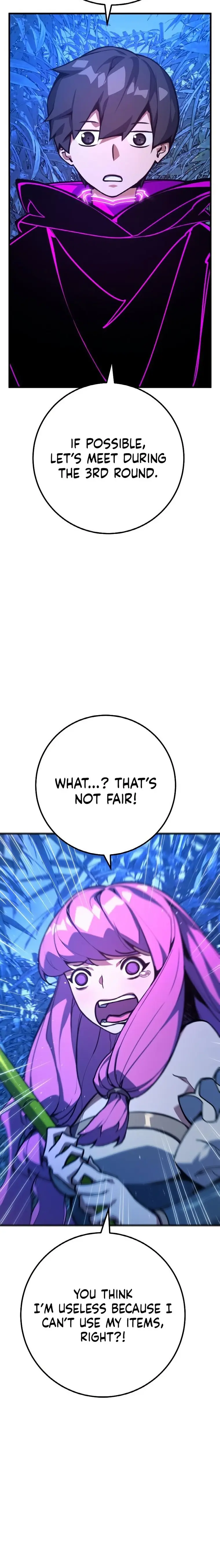 World’s Strongest Troll Chapter 48 117 7