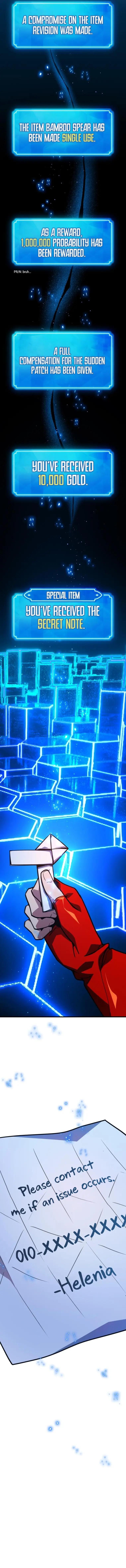 World’s Strongest Troll Chapter 52 86 18