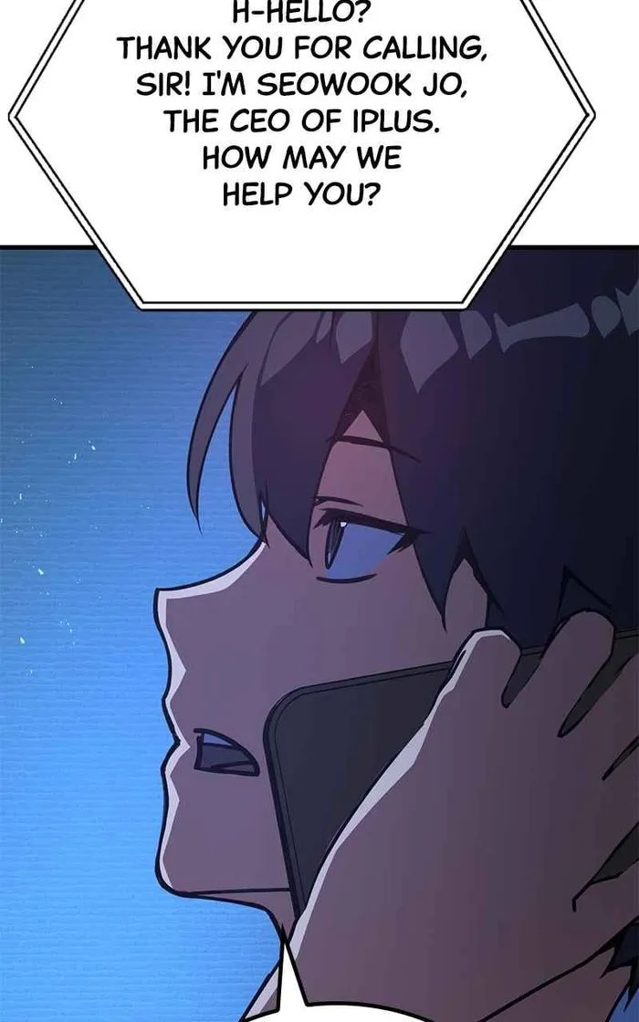 World’s Strongest Troll Chapter 61 412 015