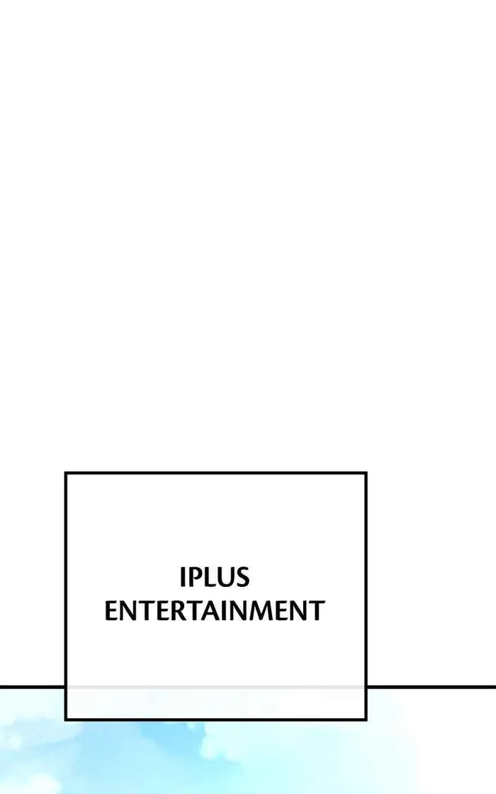 World’s Strongest Troll Chapter 61 415 018