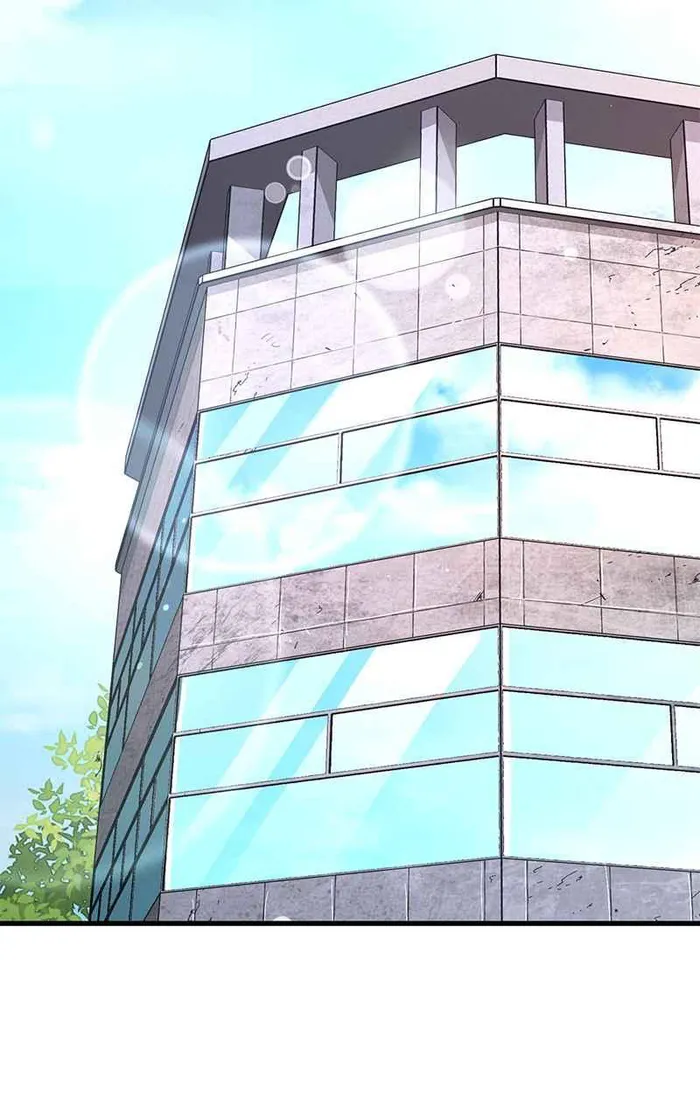 World’s Strongest Troll Chapter 61 416 019