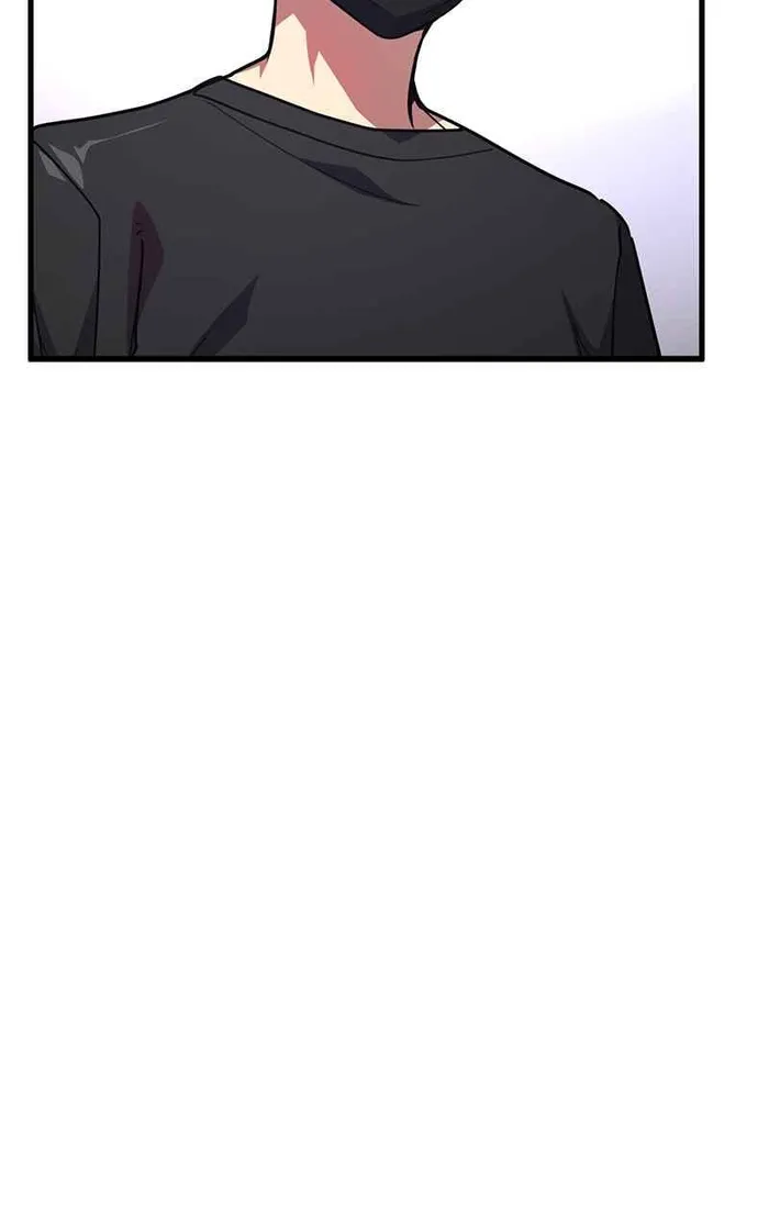 World’s Strongest Troll Chapter 61 418 021