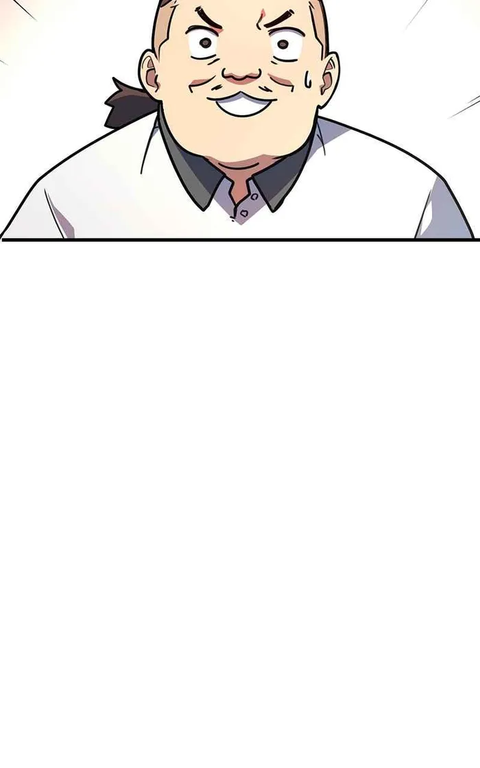 World’s Strongest Troll Chapter 61 430 033