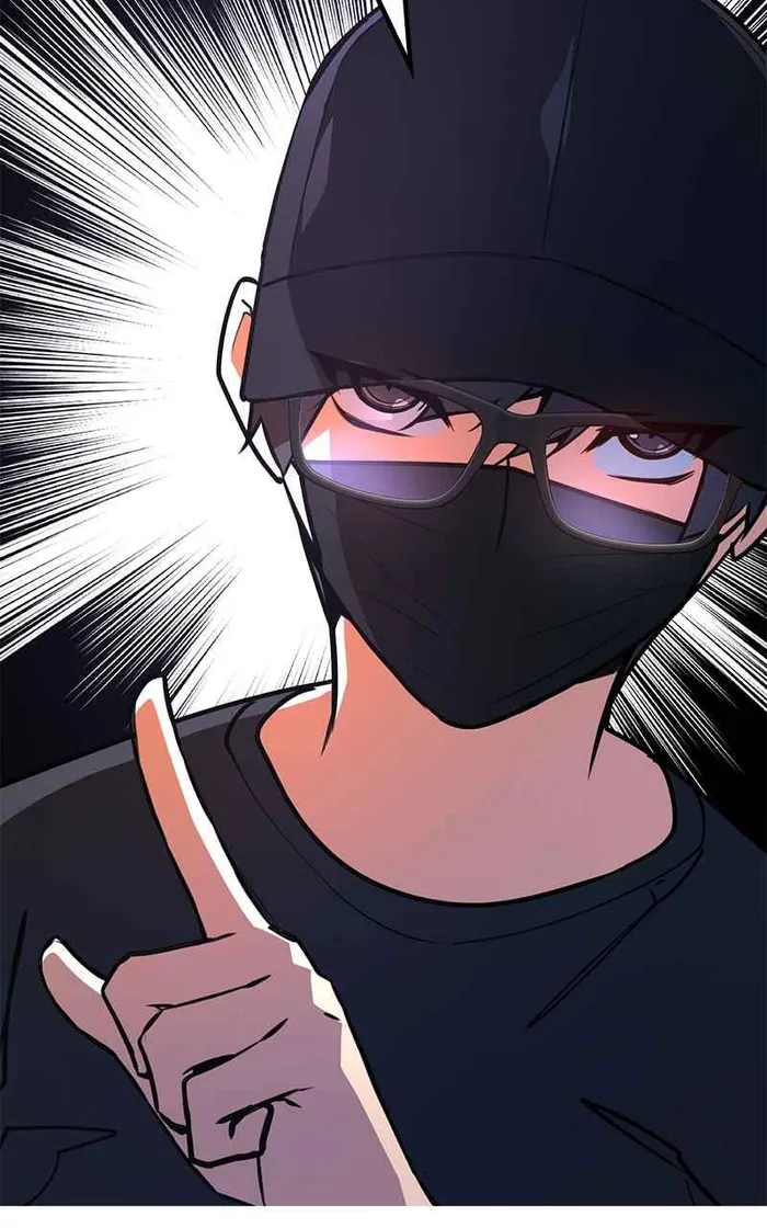 World’s Strongest Troll Chapter 61 444 047