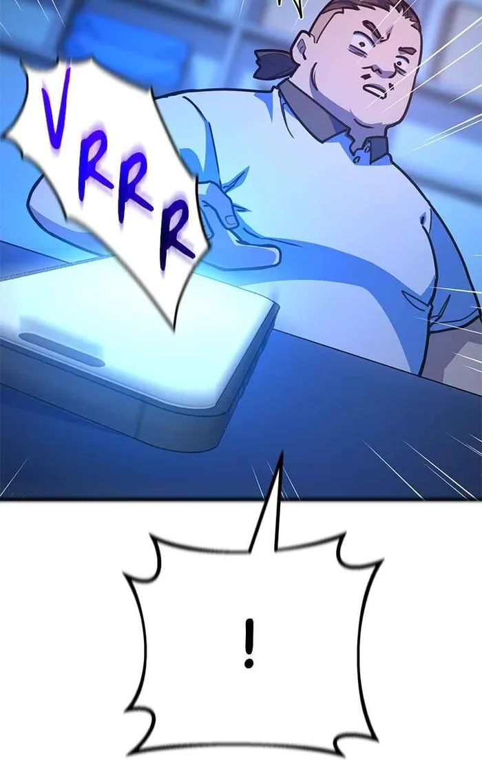 World’s Strongest Troll Chapter 61 490 093