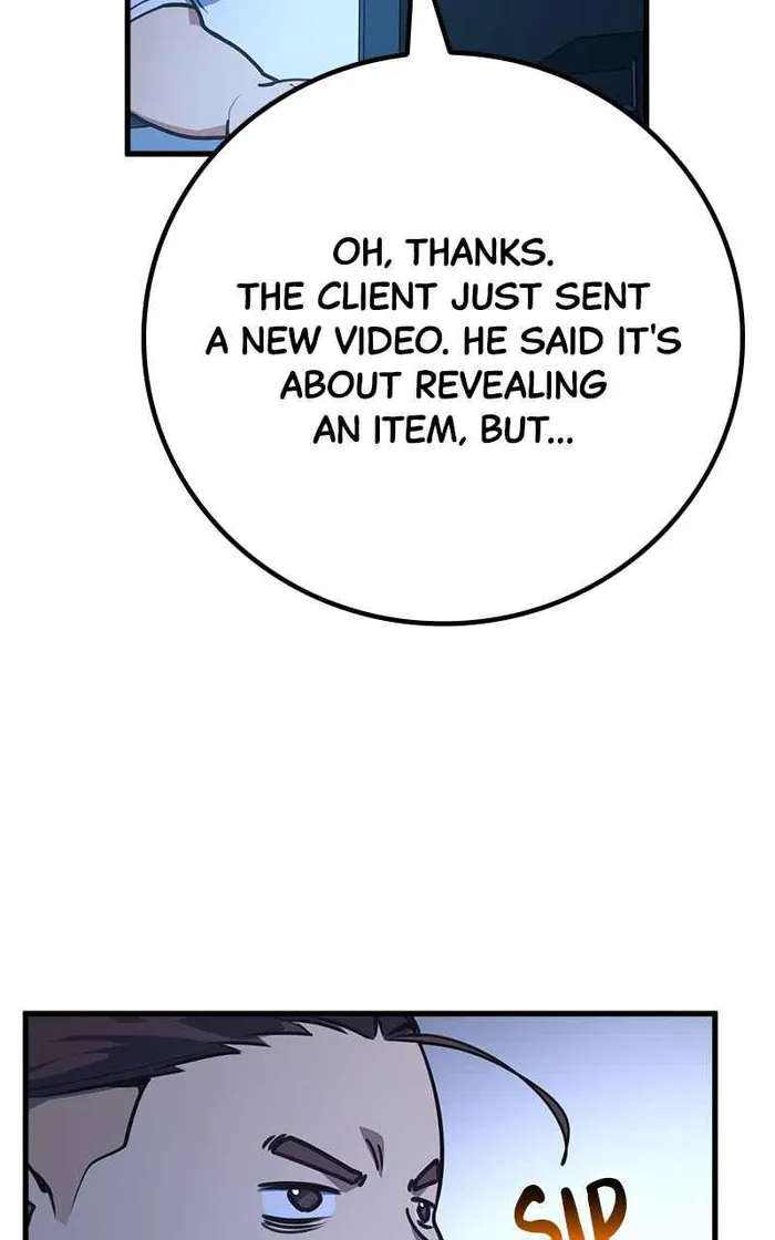 World’s Strongest Troll Chapter 61 501 104