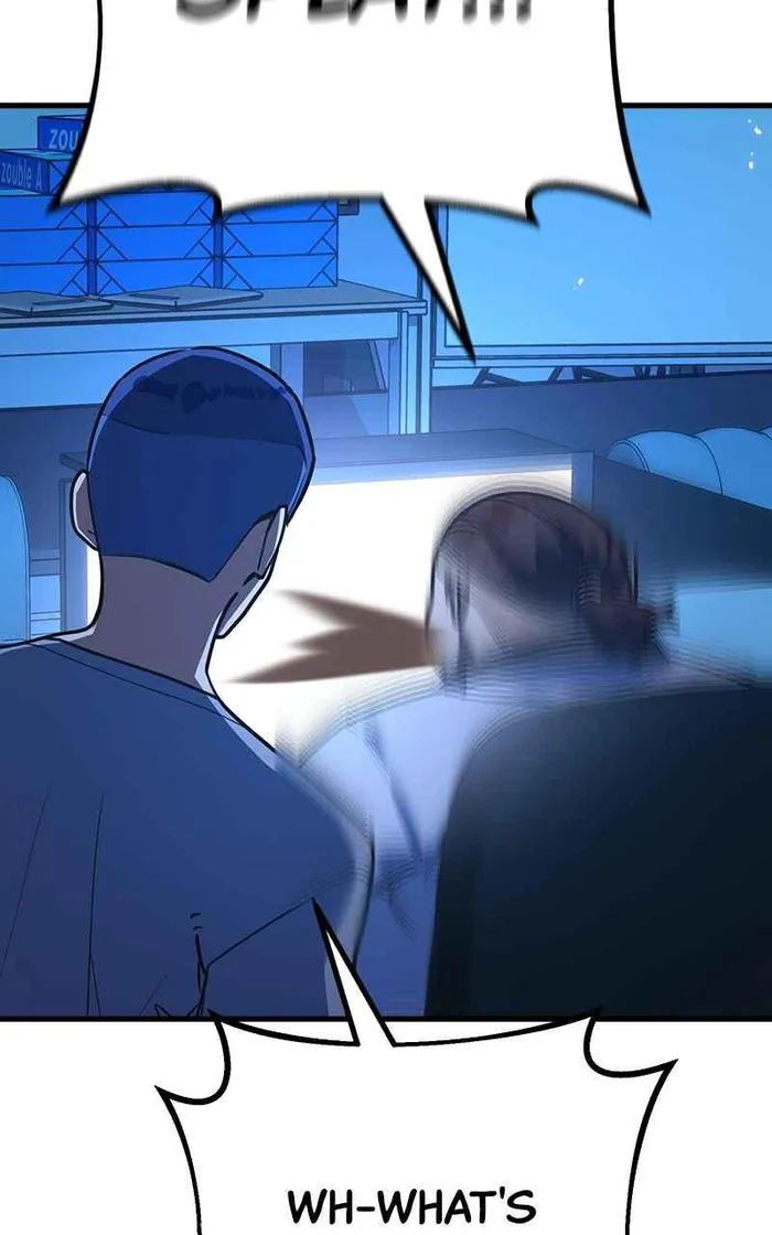 World’s Strongest Troll Chapter 61 503 106